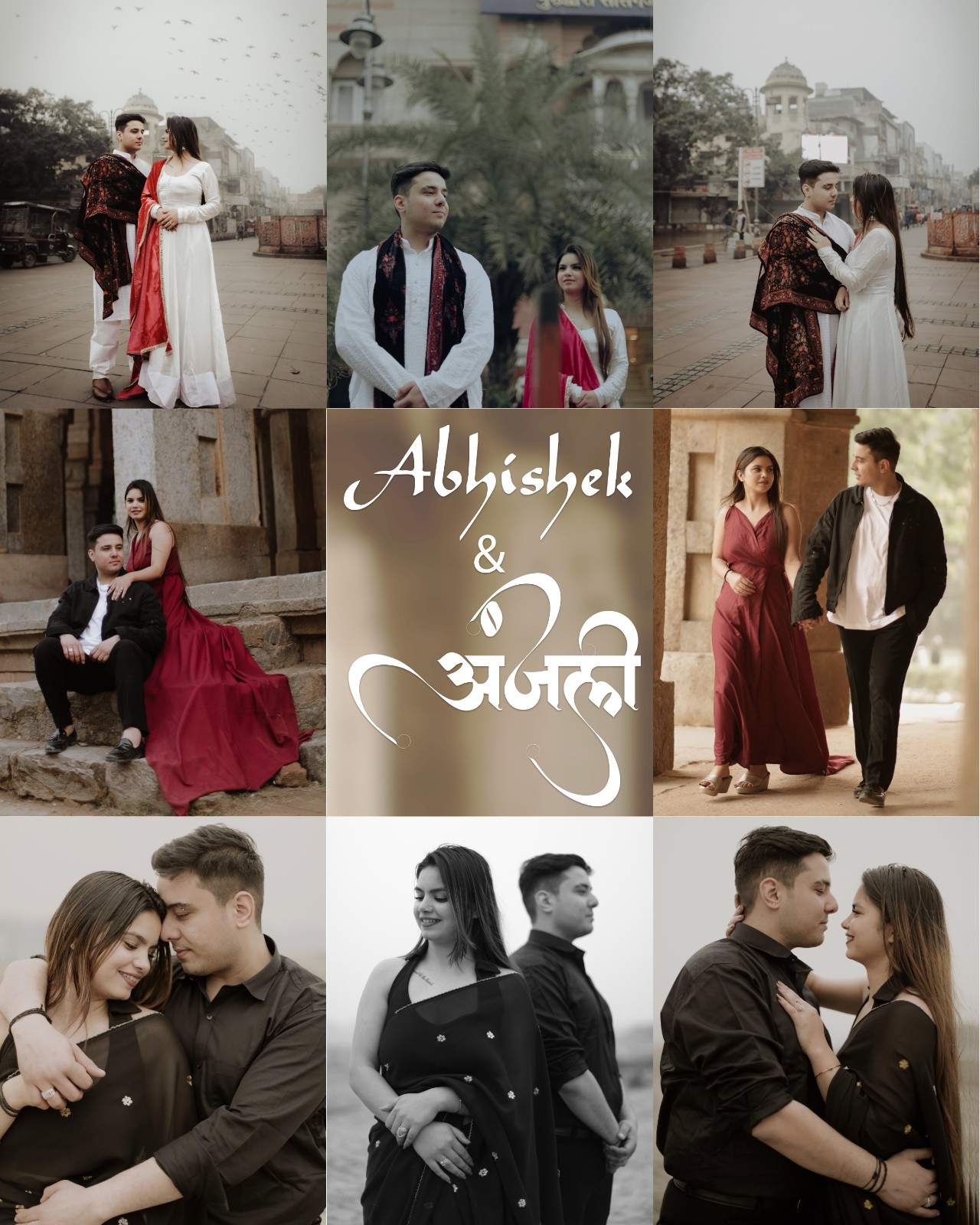 Anupam Digital Studio Pre-Wedding Shoot
